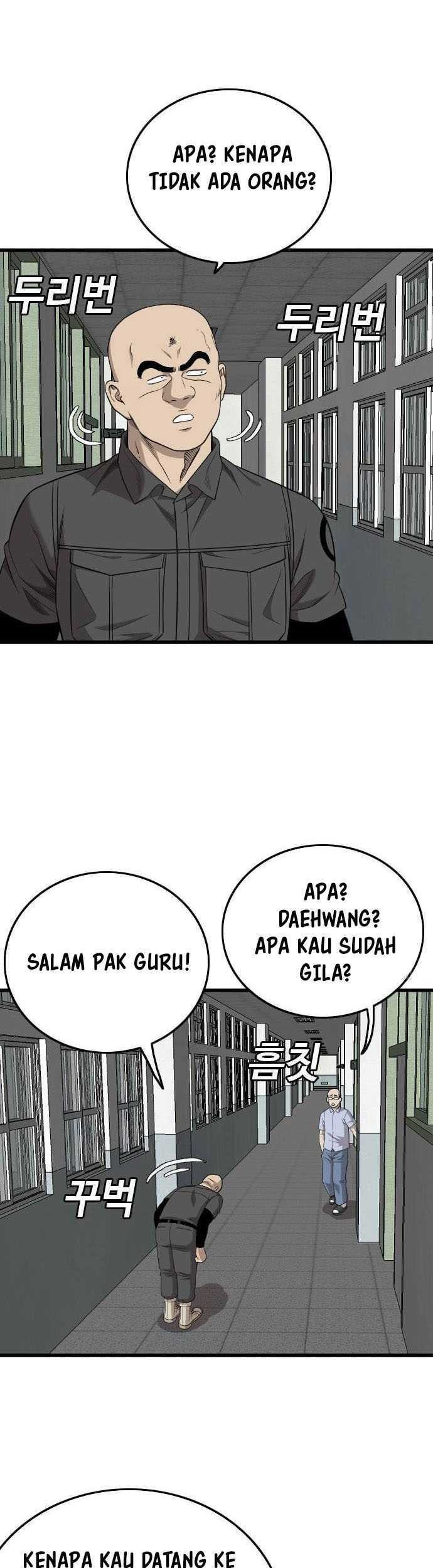Halaman 105