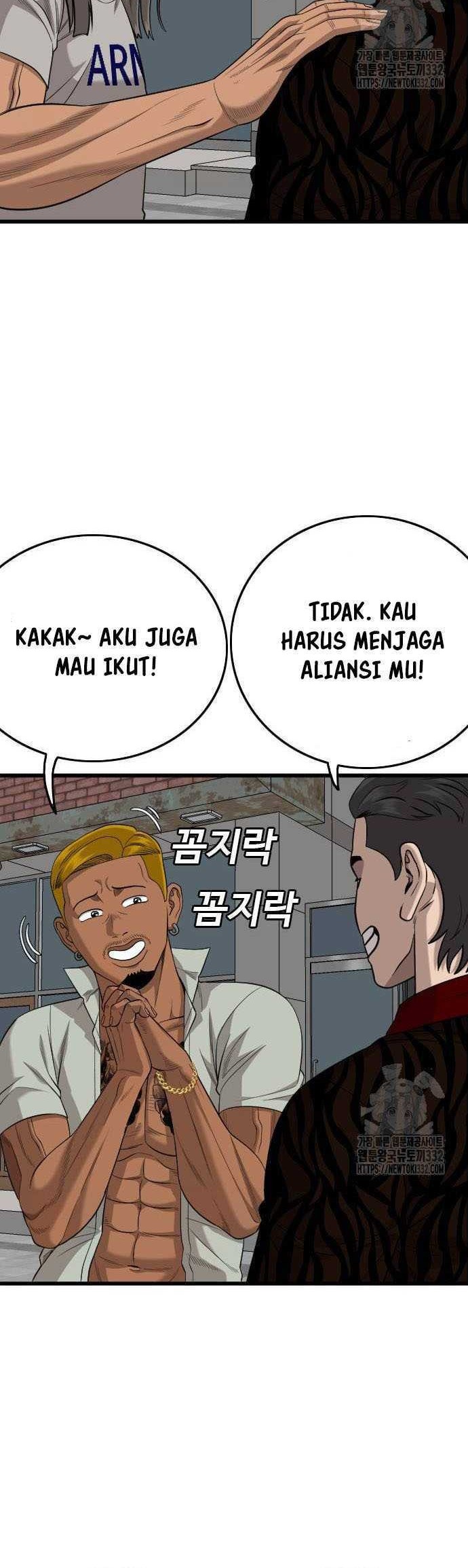 Halaman 49