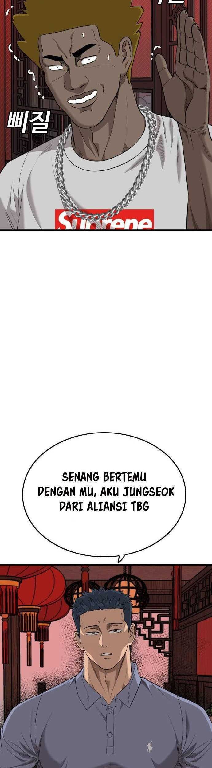 Halaman 63