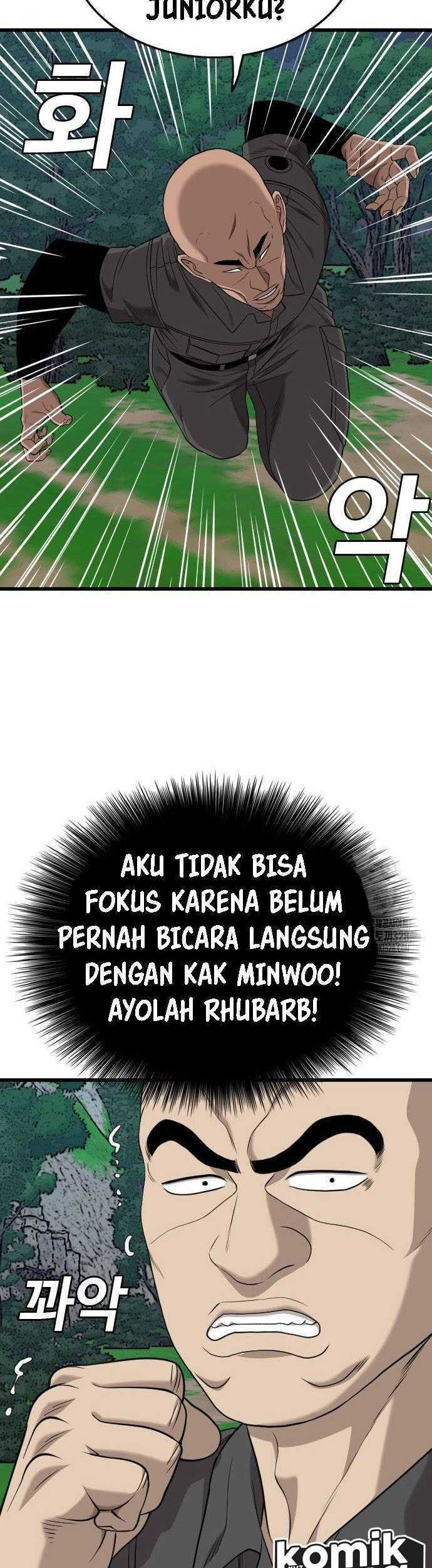 Halaman 47