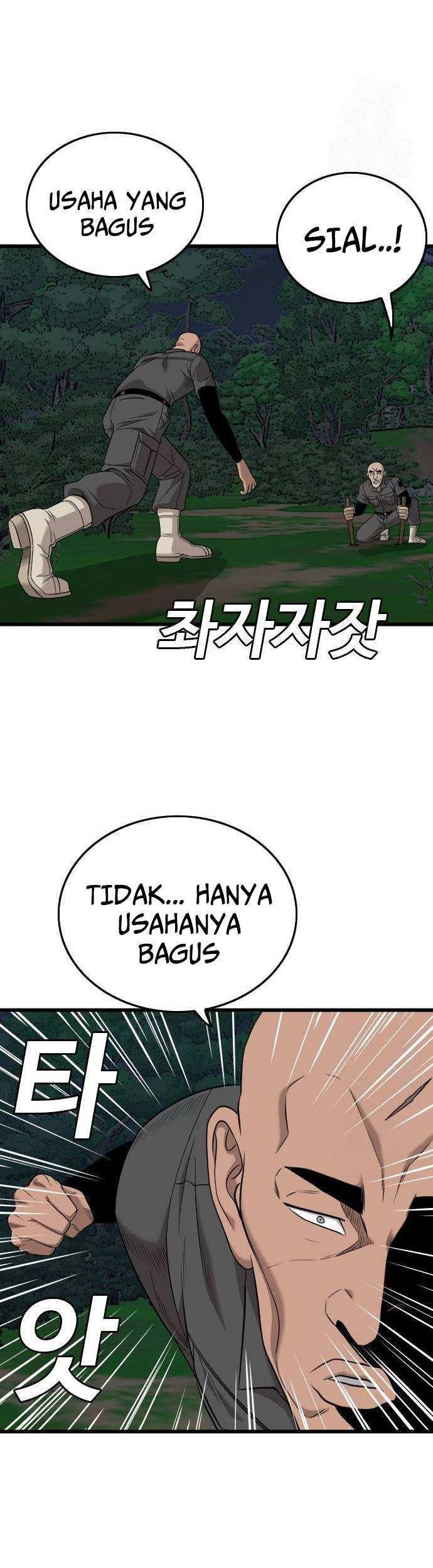 Halaman 151