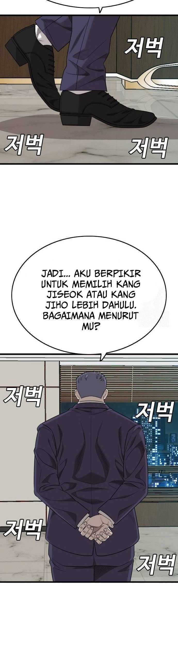 Halaman 93