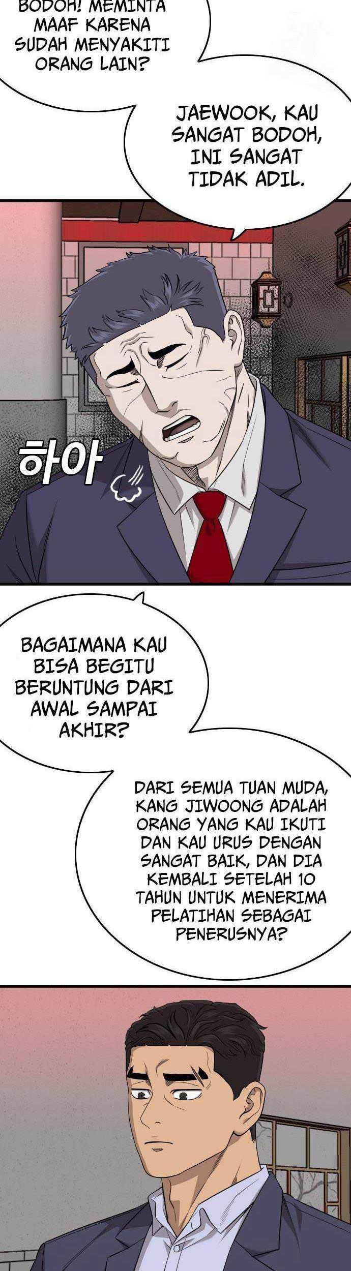 Halaman 138