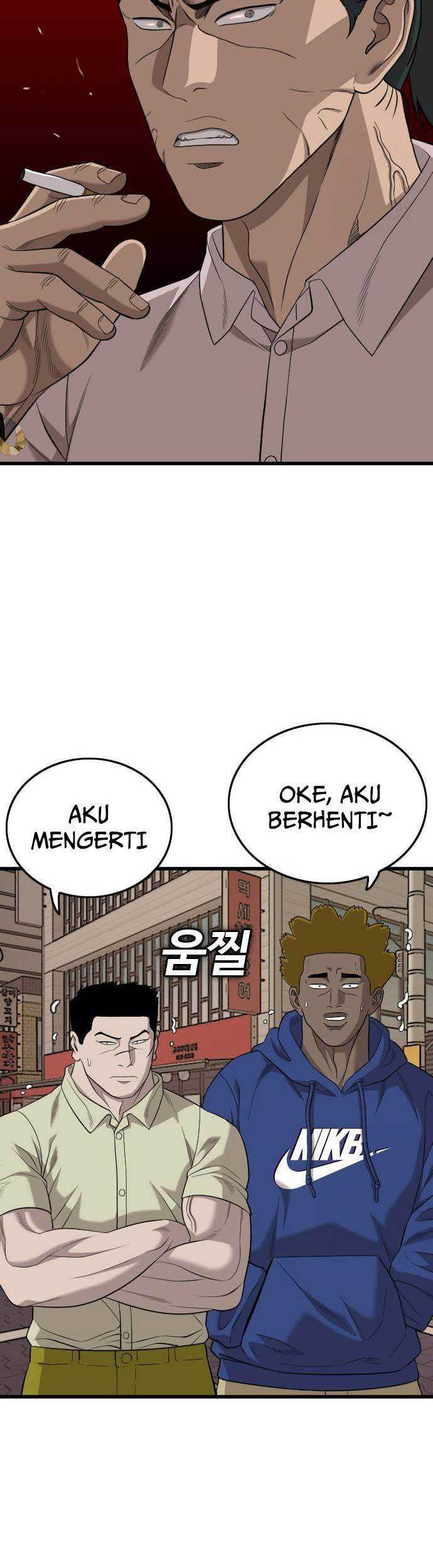 Halaman 43