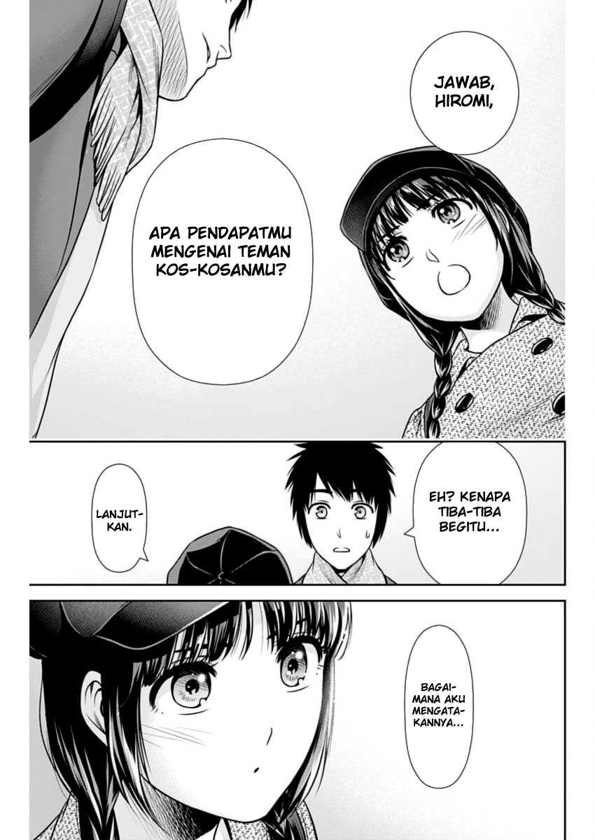 Halaman 14