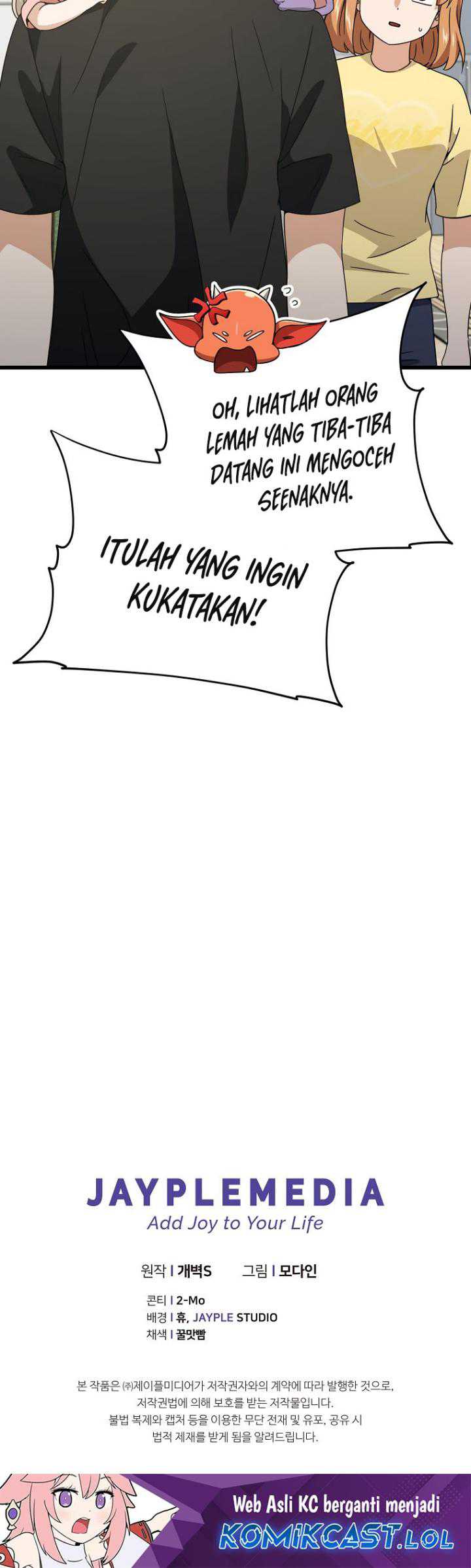 Halaman 58