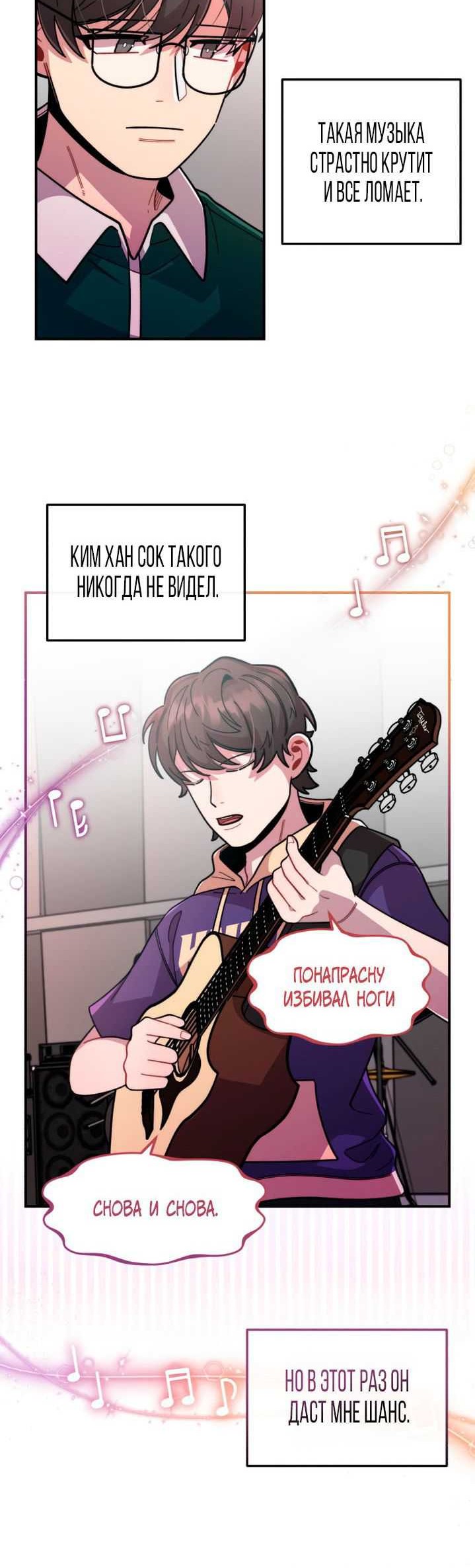 Halaman 78