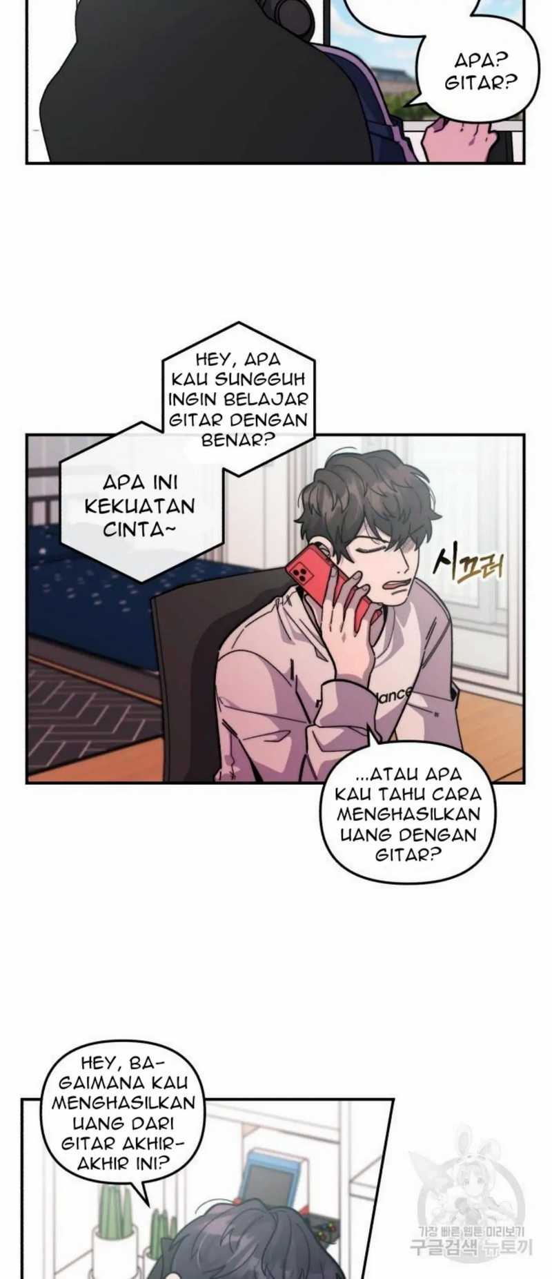 Halaman 23
