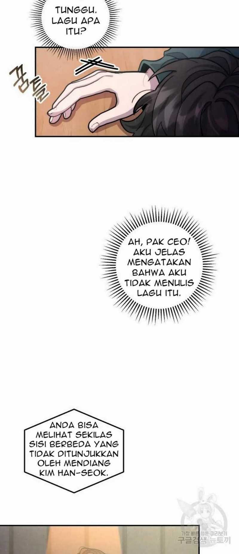Halaman 78