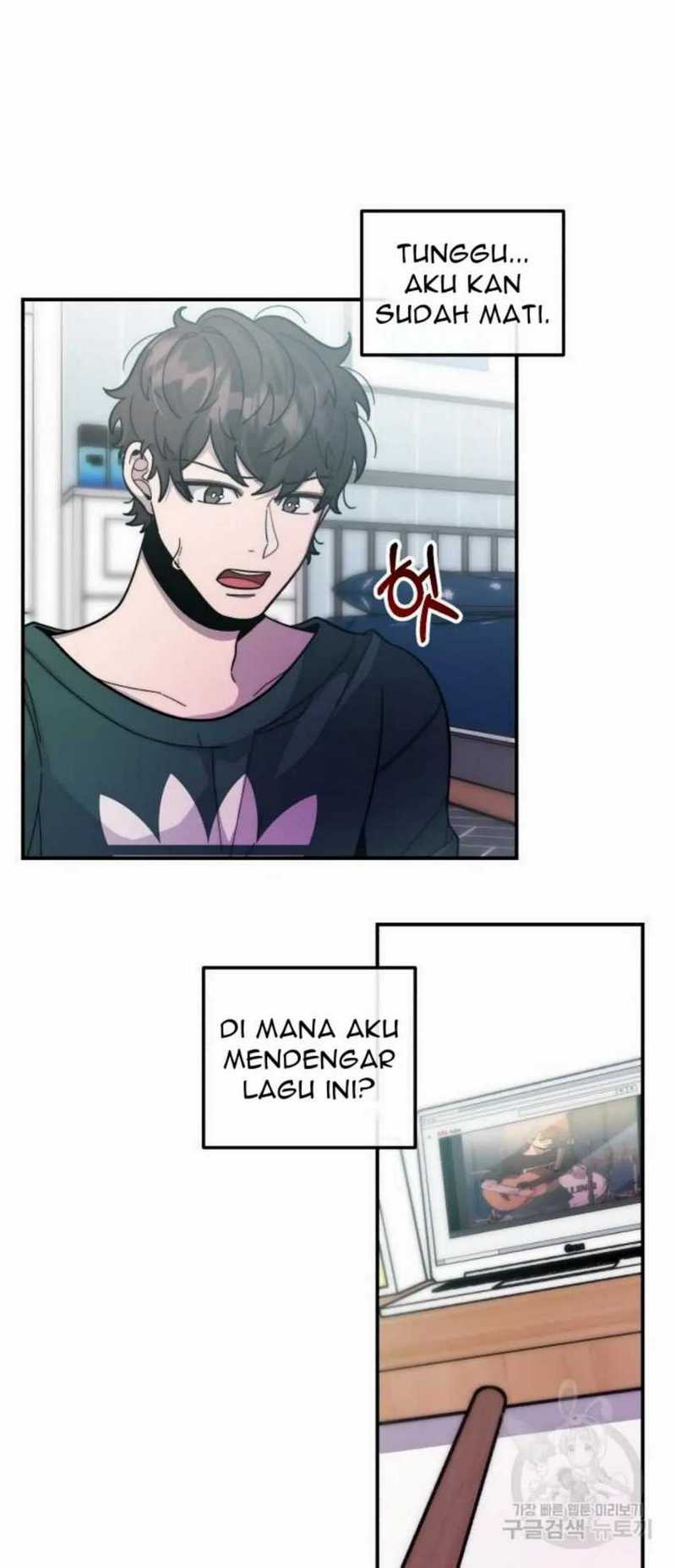Halaman 84