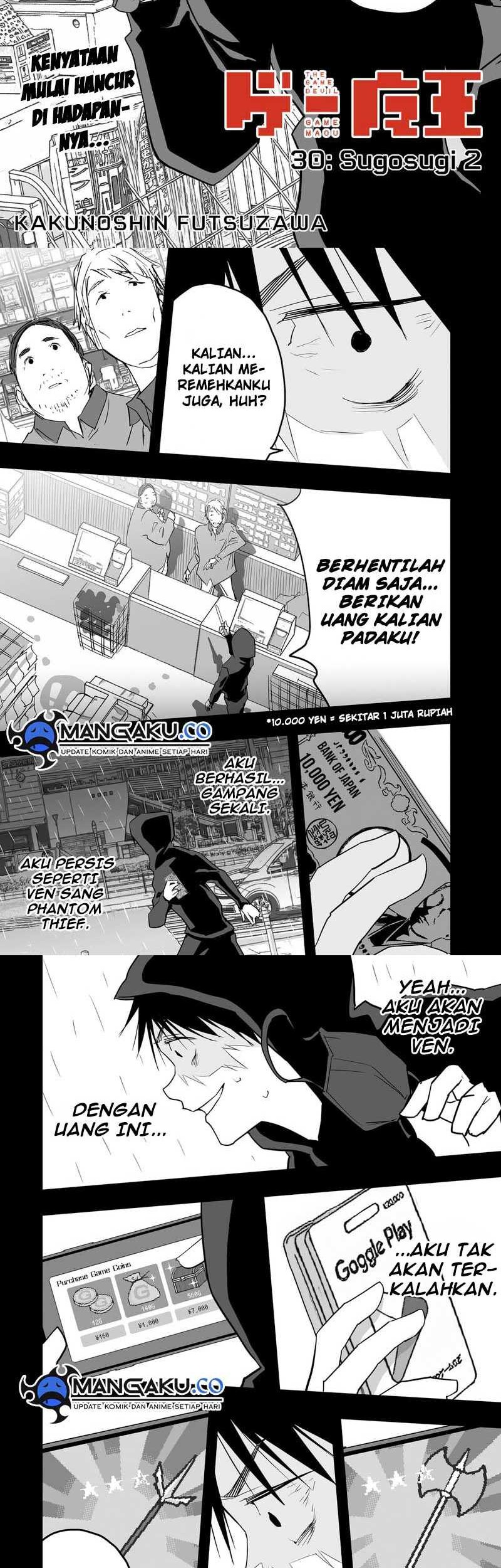 Halaman 30