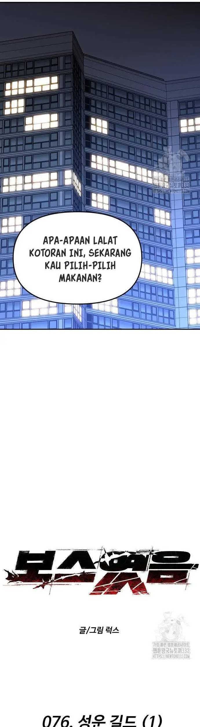 Halaman 104
