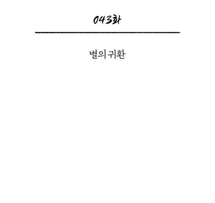 Halaman 444