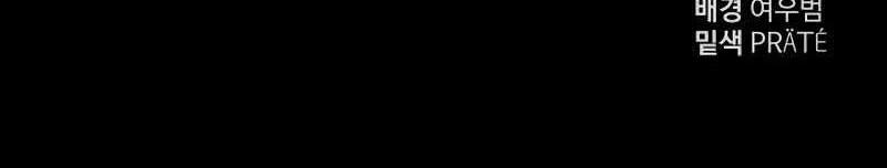 Halaman 104