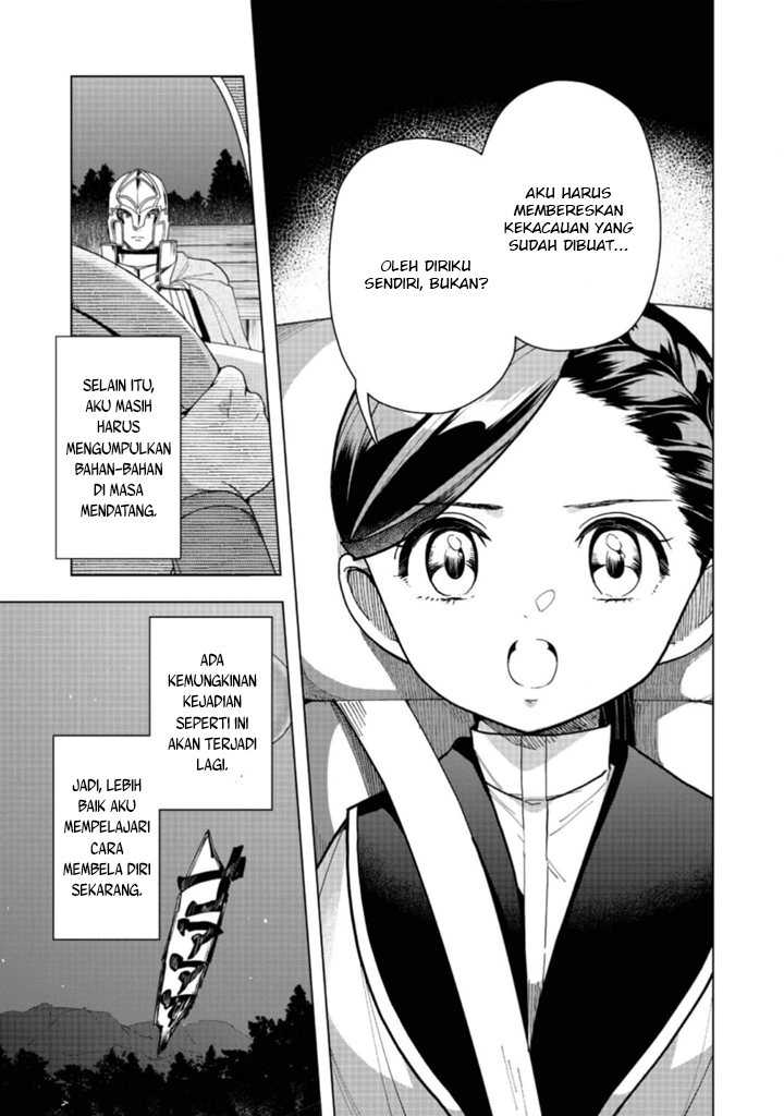 Halaman 85