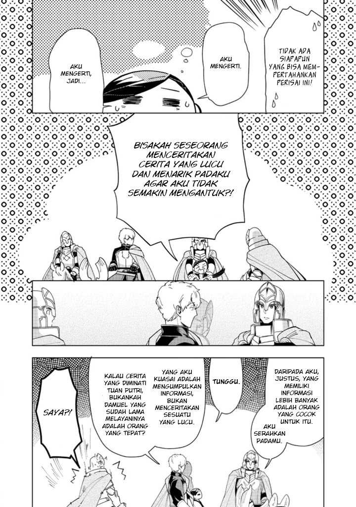 Halaman 96