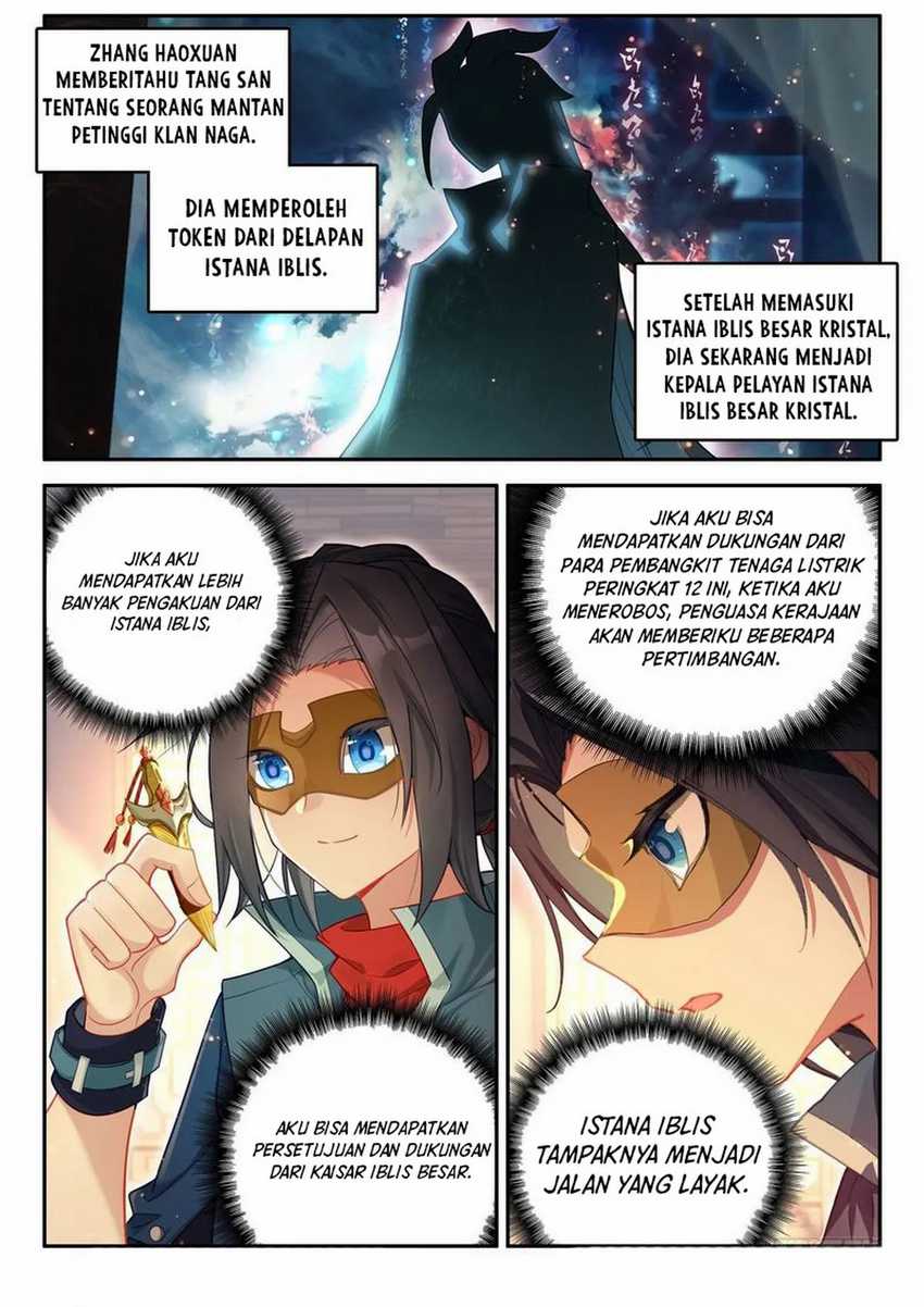 Halaman 285