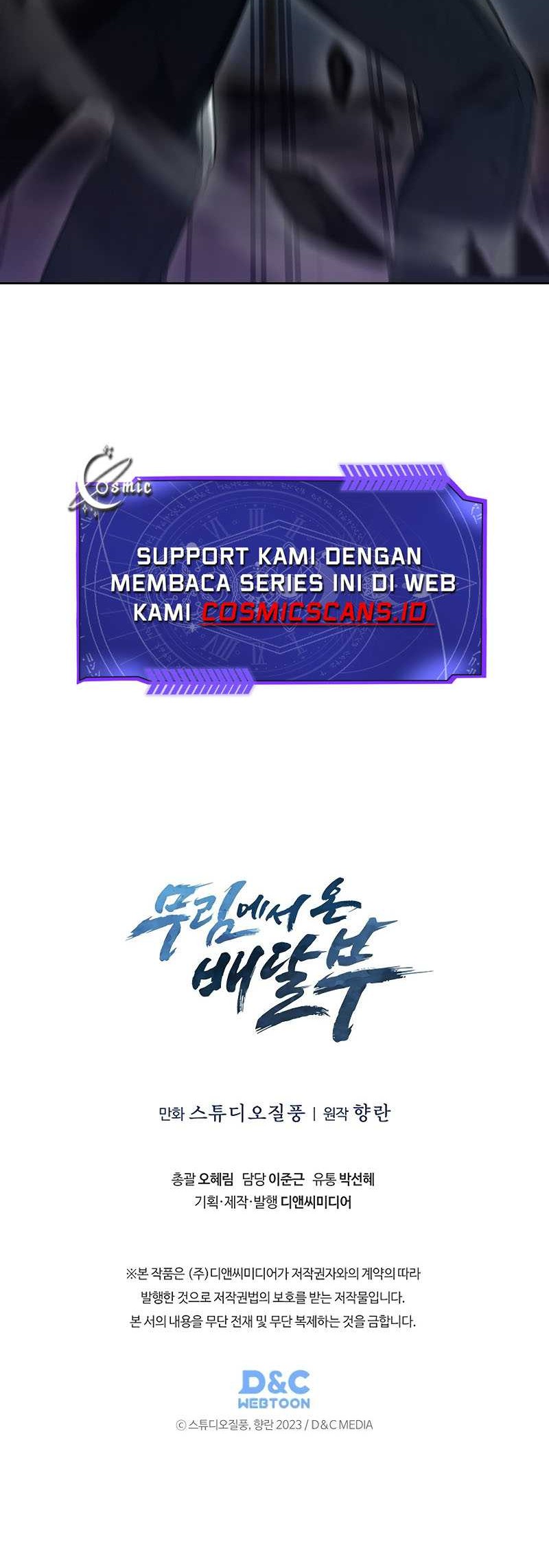 Halaman 107
