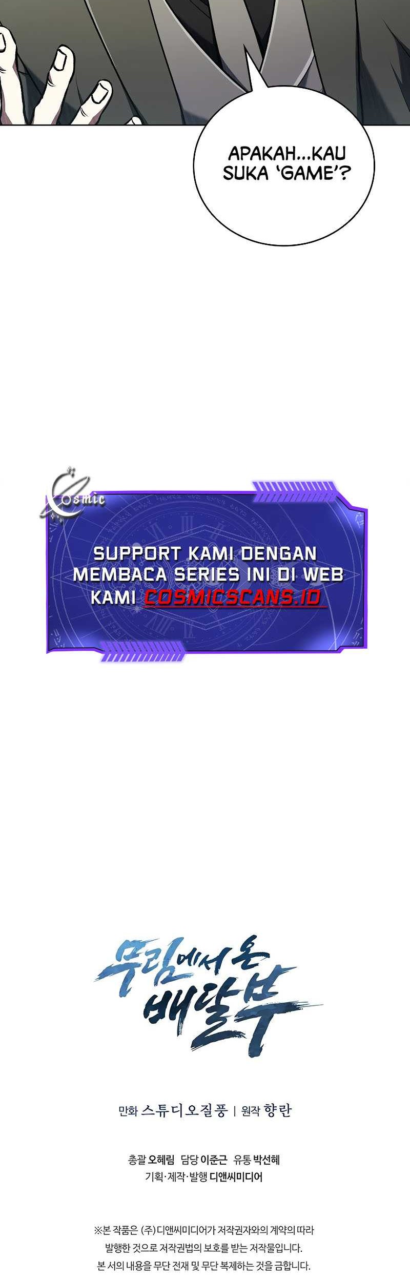 Halaman 46