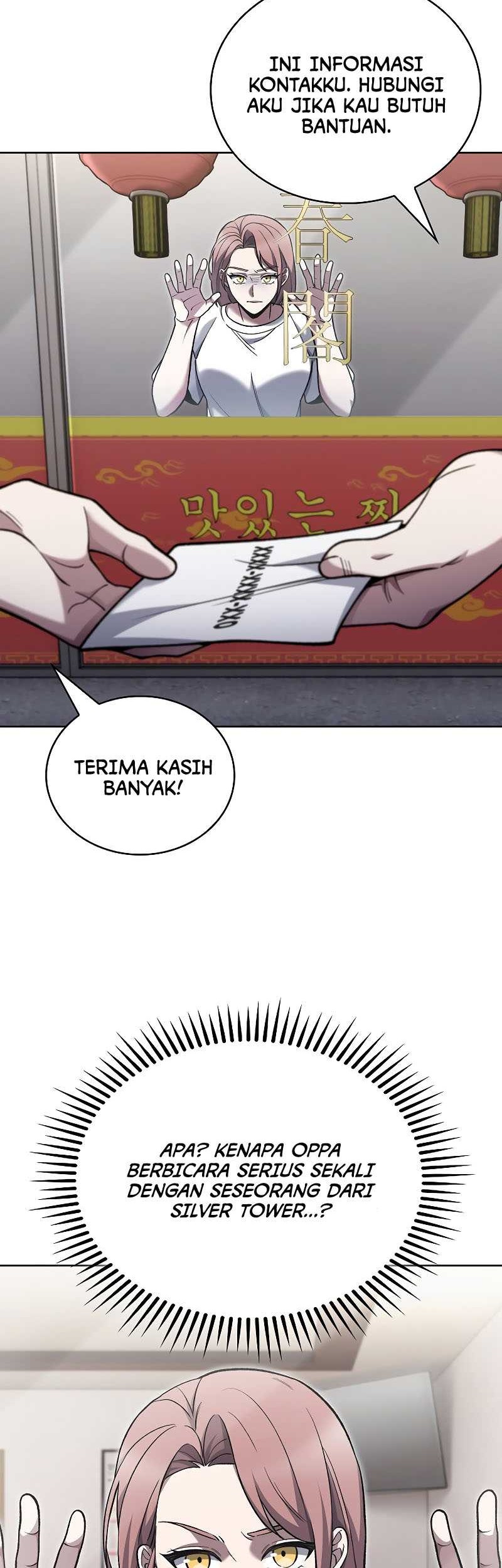 Halaman 106