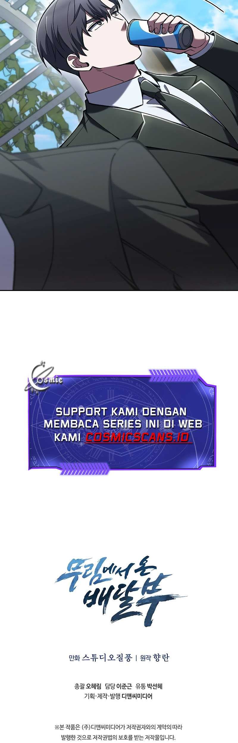 Halaman 55
