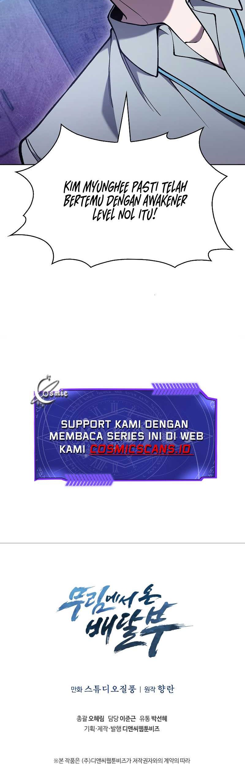 Halaman 171