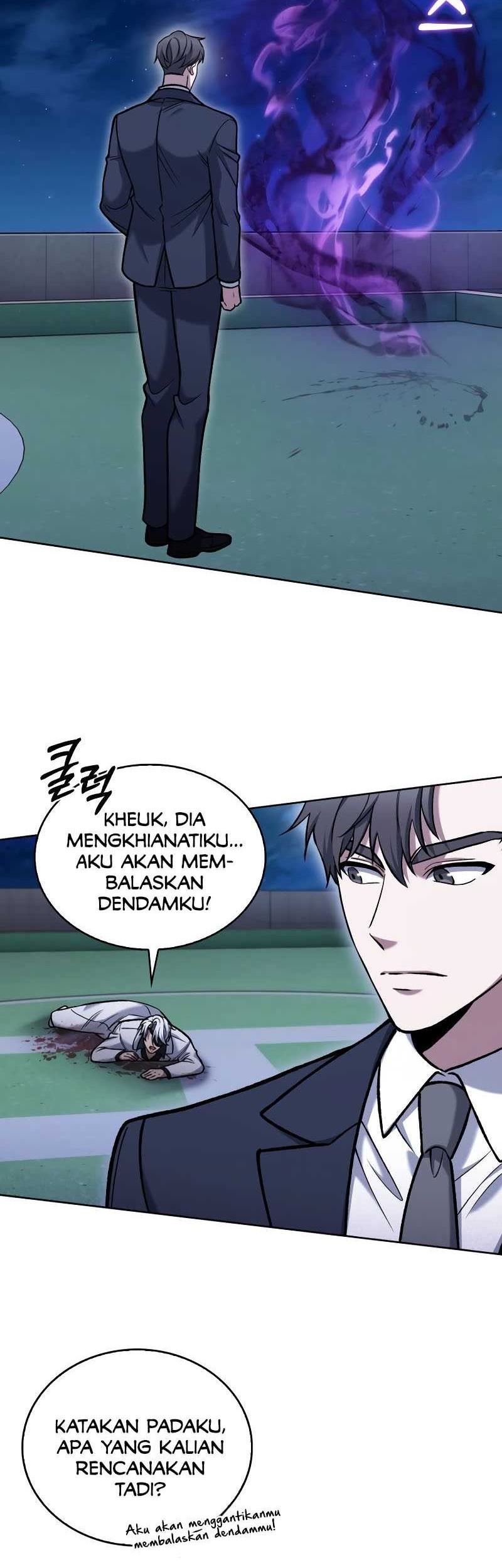 Halaman 73