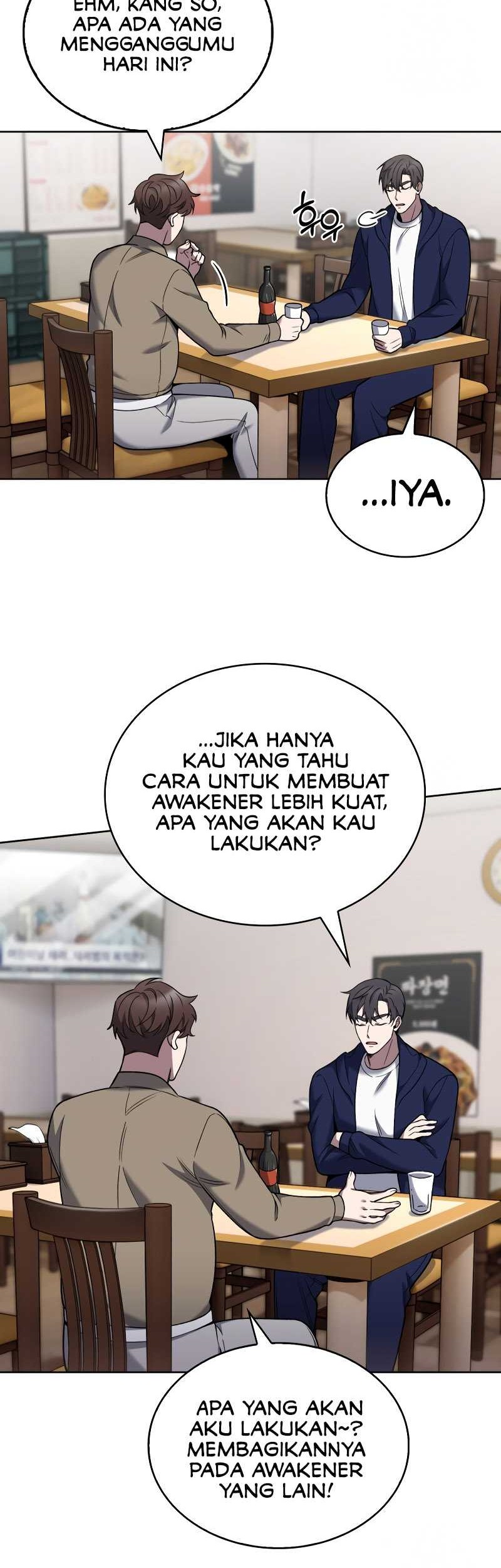 Halaman 110