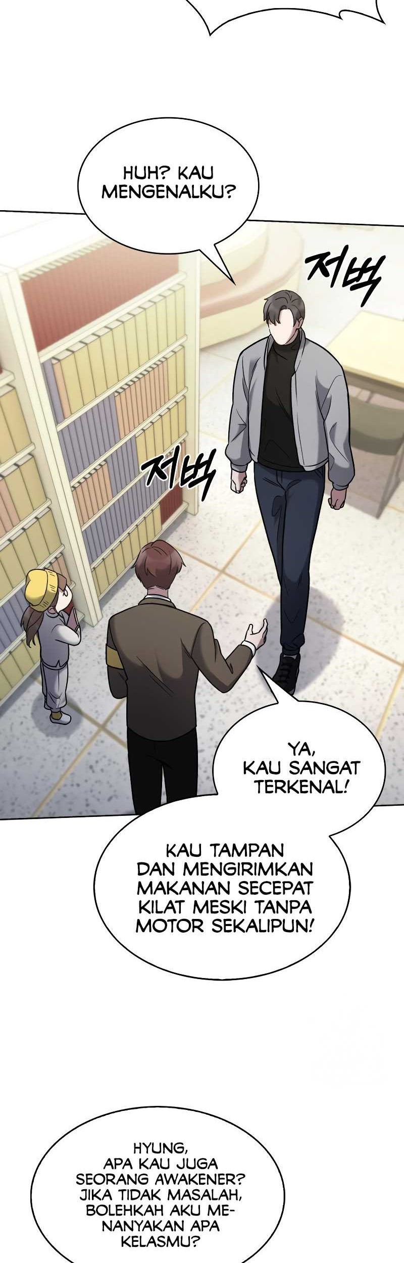 Halaman 83