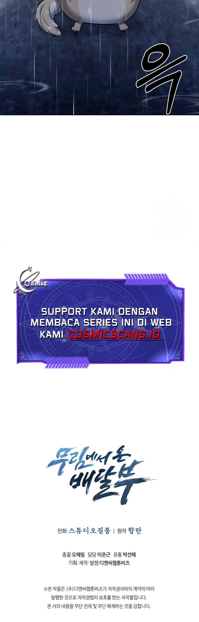 Halaman 124