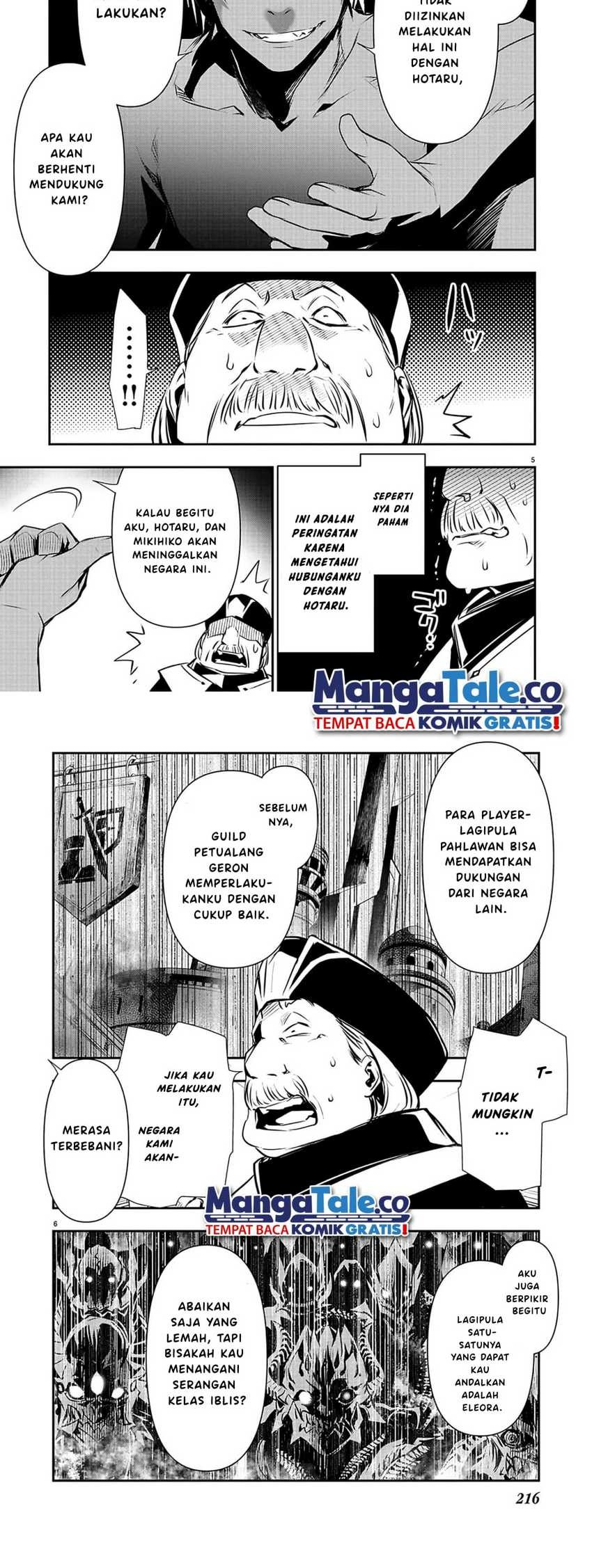 Halaman 24
