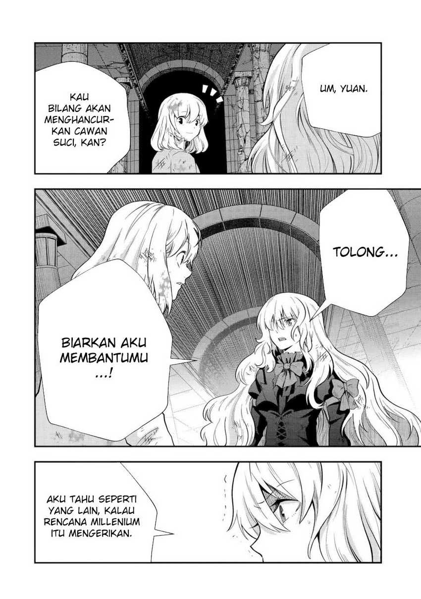 Halaman 16