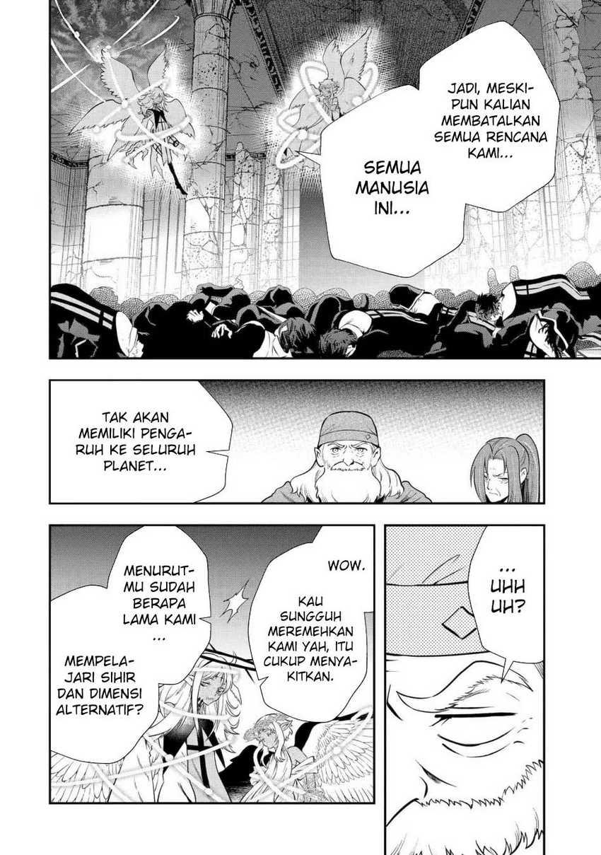 Halaman 64