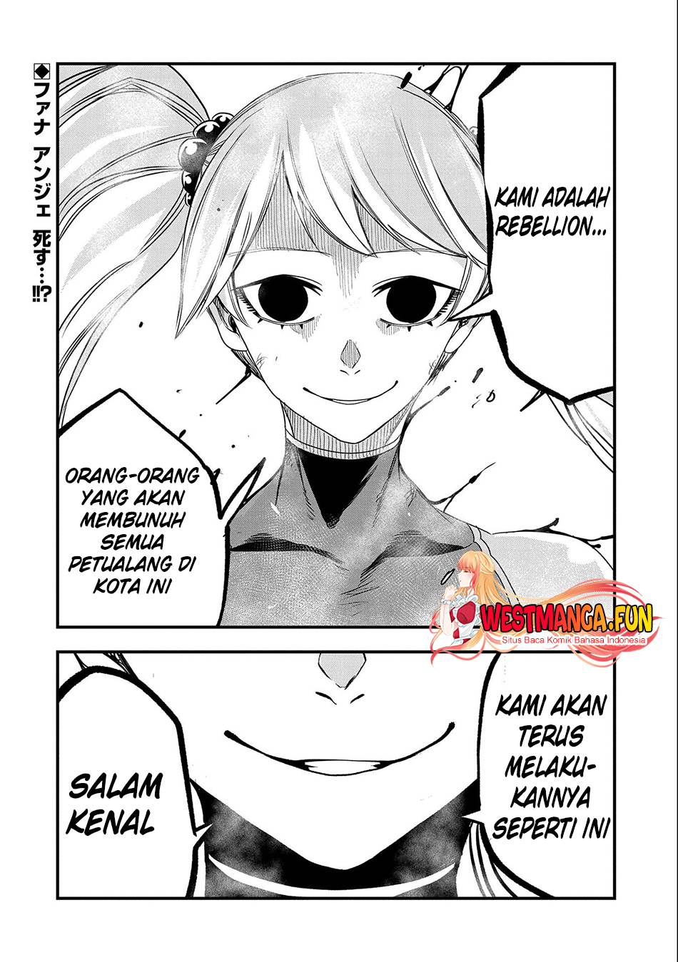 Halaman 167