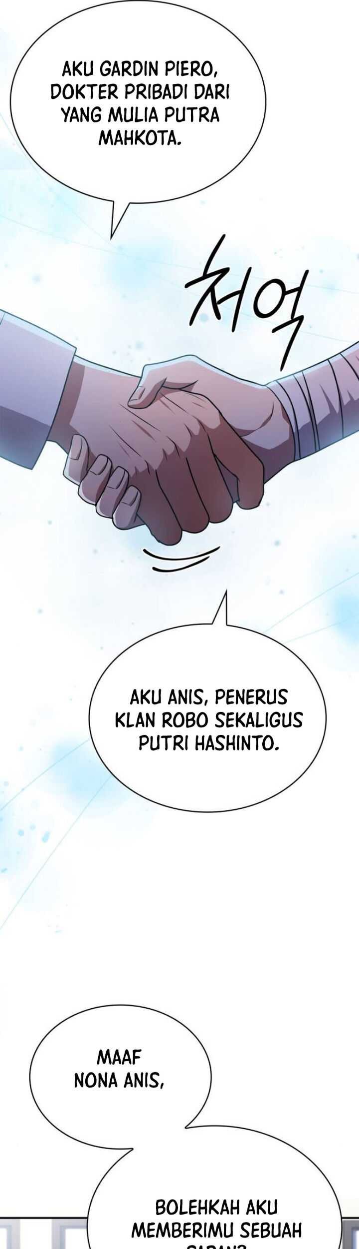 Halaman 131