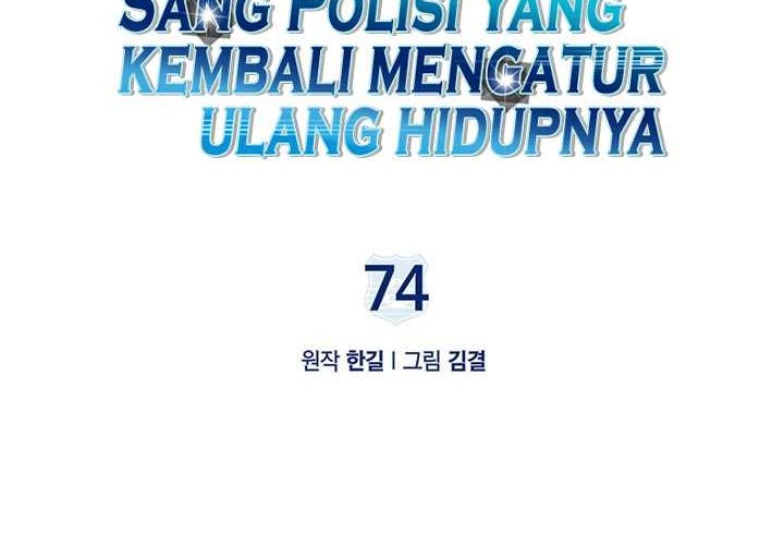 Halaman 61