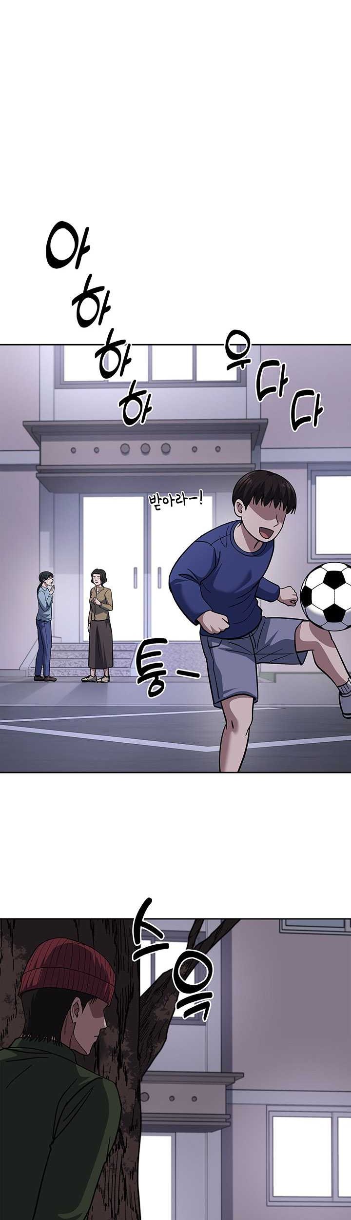 Halaman 90