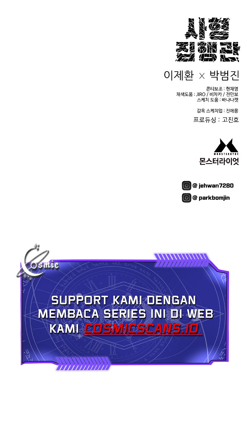 Halaman 70