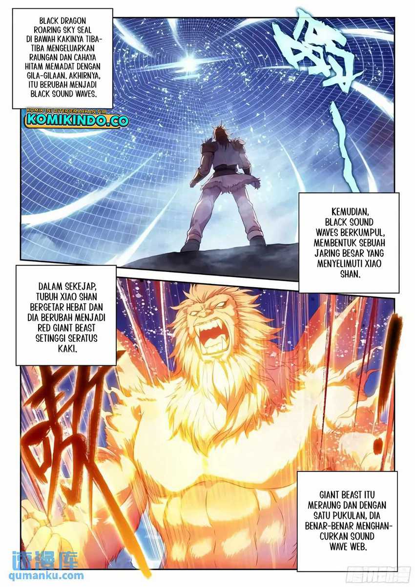 Halaman 17