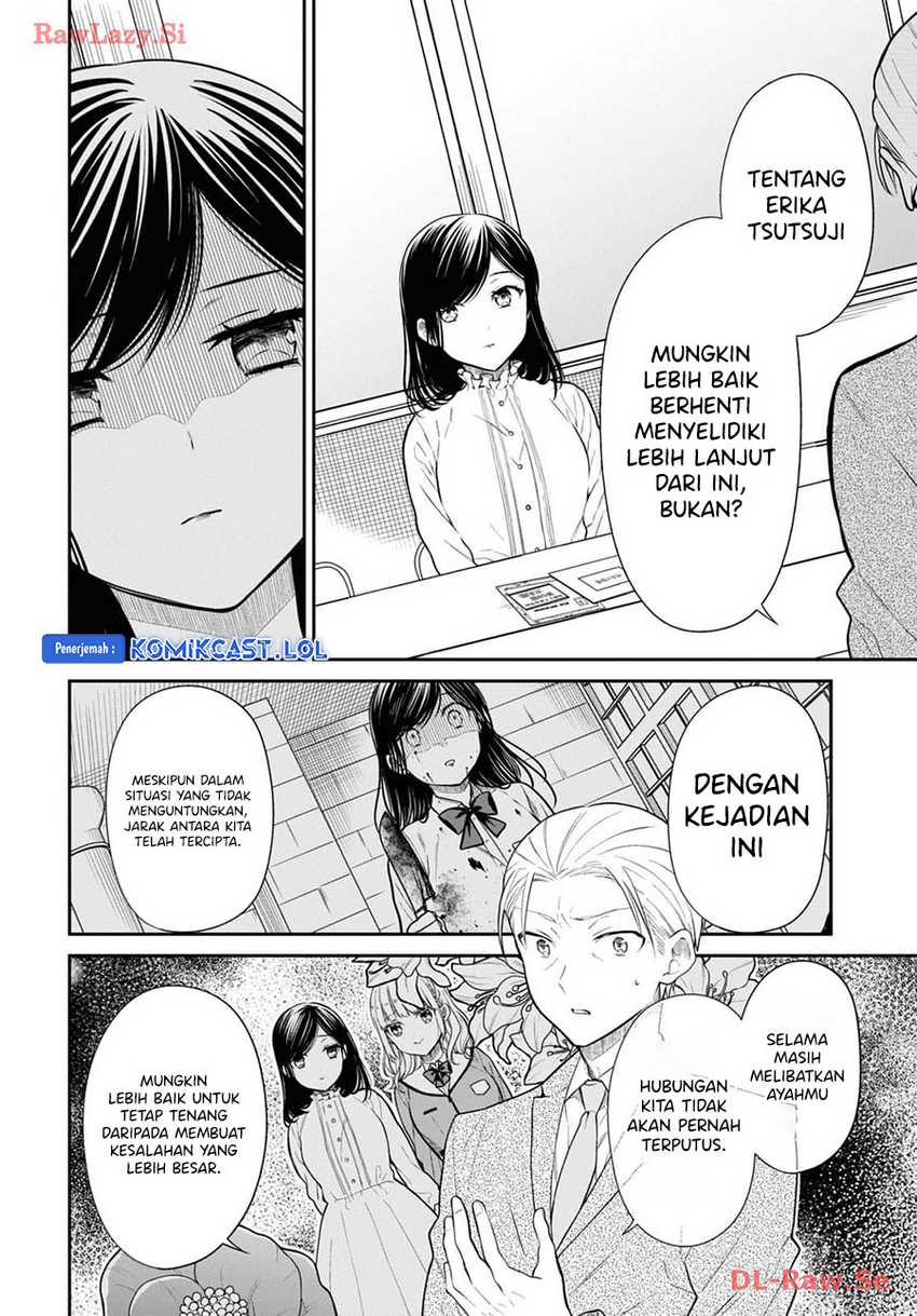 Halaman 47