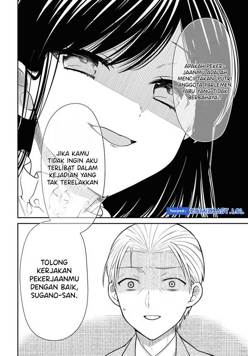 Halaman 49