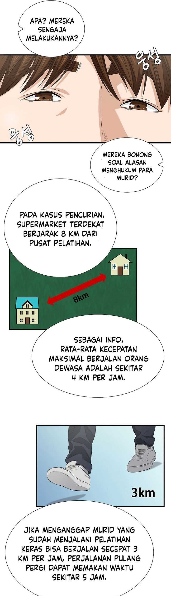 Halaman 110