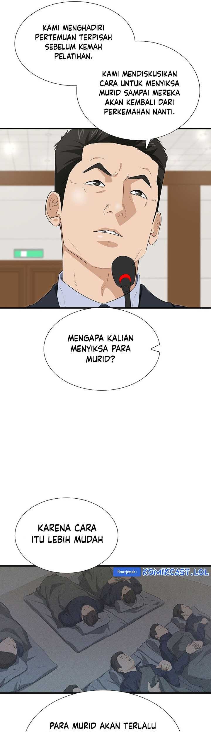 Halaman 124