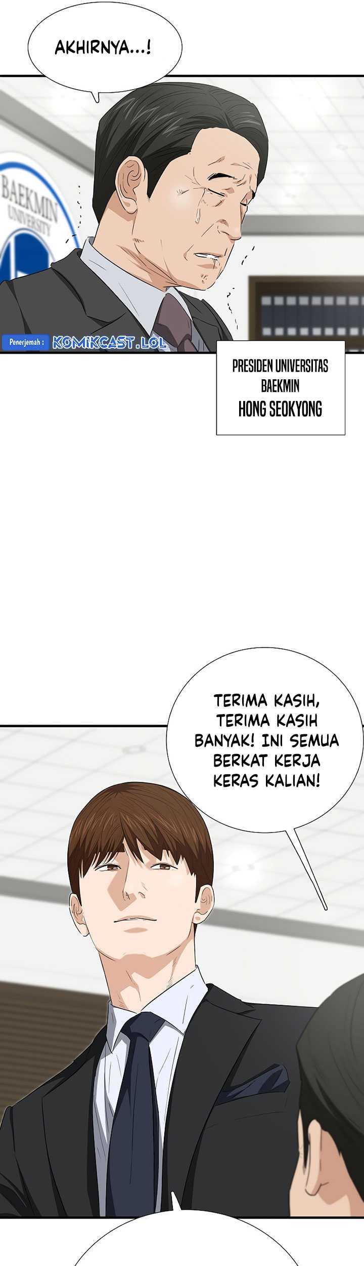 Halaman 138
