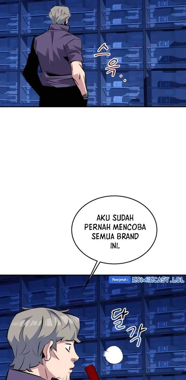 Halaman 51
