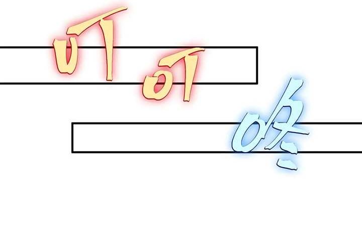 Halaman 107