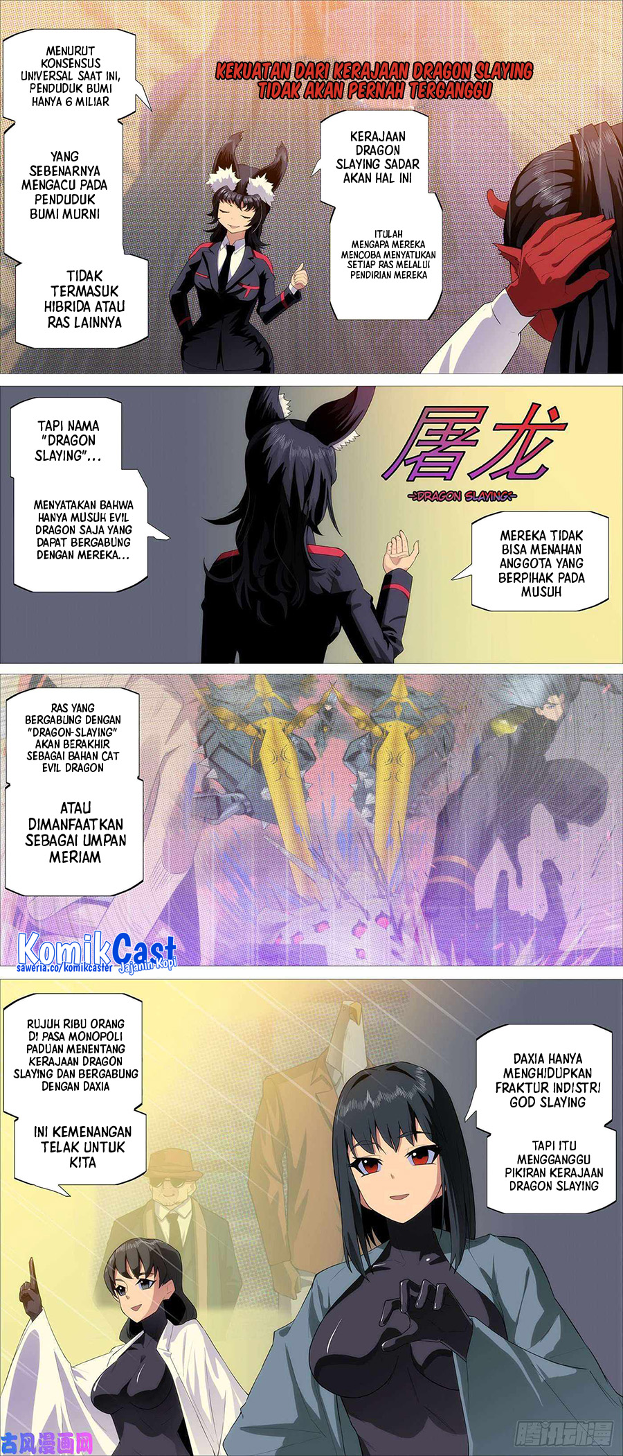 Halaman 7