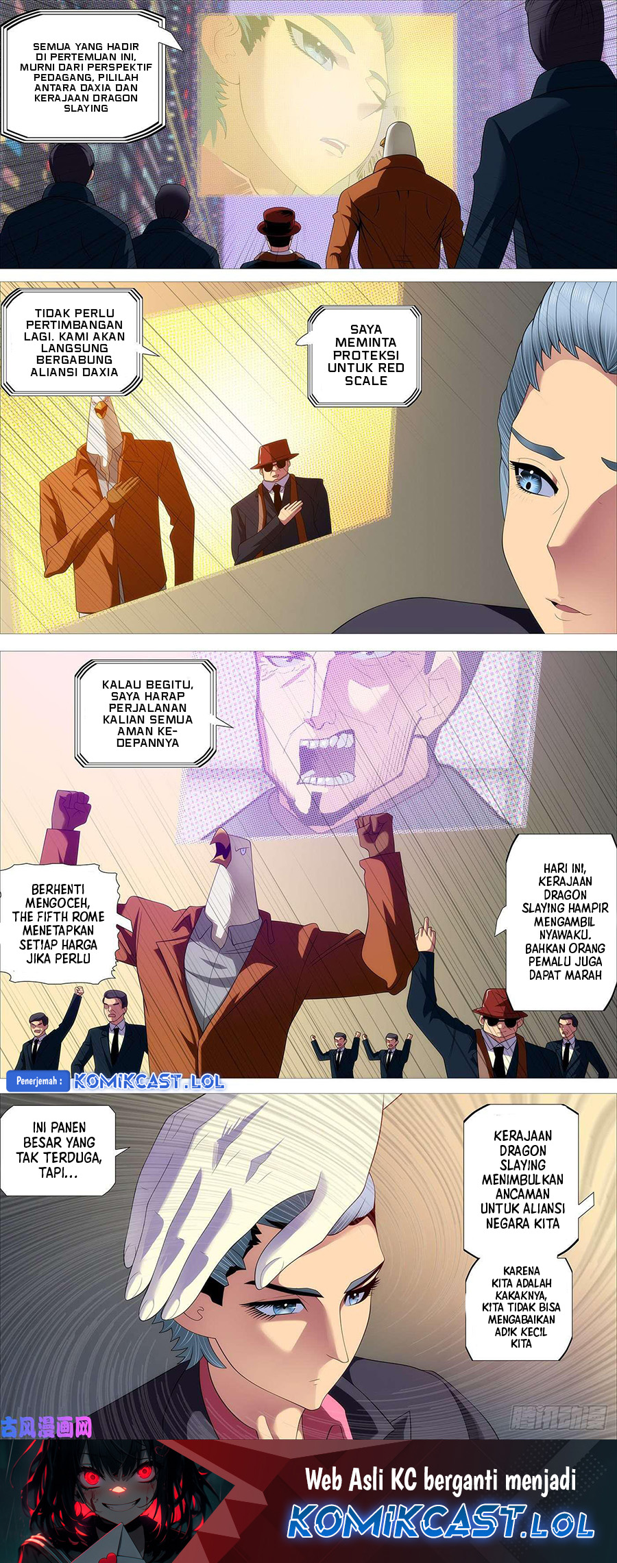 Halaman 12