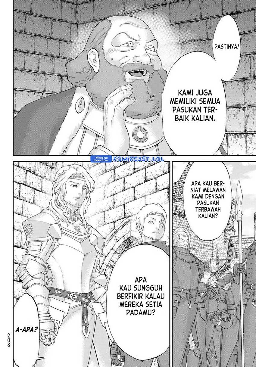 Halaman 83