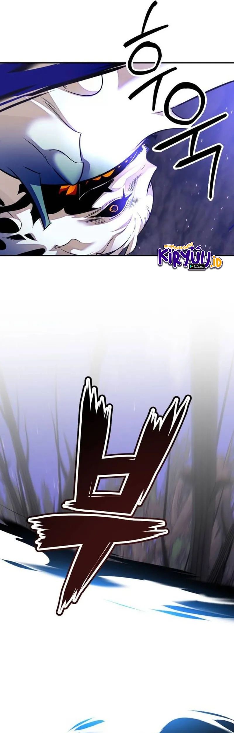 Halaman 84